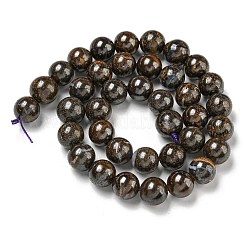 Нити бусин из натурального болдер опала&nbsp;G-P544-A01-03