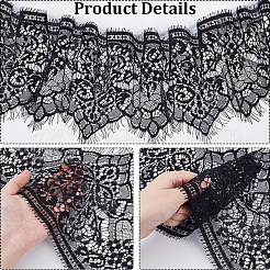 1 шт. отделка кружевом из спандекса&nbsp;OCOR-CY0002-91B