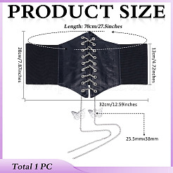 Широкие эластичные корсетные ремни из искусственной кожи&nbsp;FIND-WH0199-335B