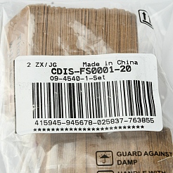 2 набор из 2 стилей подарочных бирок с надписью из крафт-бумаги CDIS-FS0001-20