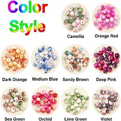 200 pièce de perles de jade blanches teintées naturelles de 10 couleurs&nbsp;G-GA0001-41