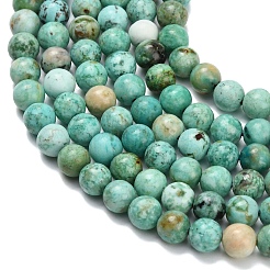 Бусы натуральная перуанская бирюза (яшма)&nbsp;G-L642-B08-6mm