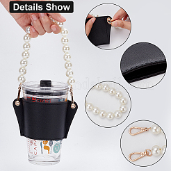 Термостойкая многоразовая чашка из искусственной кожи AJEW-WH0326-38D