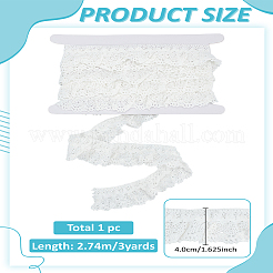 3 ярд полиэстеровых эластичных лент для пуговиц&nbsp;OCOR-LP0003-30