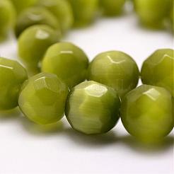 Кошачие глаза CE-k002-8mm-M