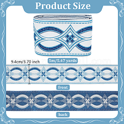 Жаккардовая лента из полиэстера и ромба длиной 5 м в этническом стиле.&nbsp;OCOR-WH0101-19B