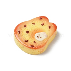 かわいい不透明樹脂カボション  模造クッキー  兎  23x20.5x7mm&nbsp;RESI-G106-02A