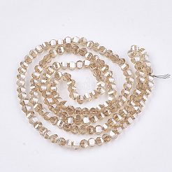 Стеклянные бусины с гальваническим покрытием &nbsp;X-EGLA-S176-07B-B04