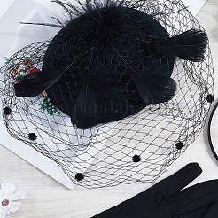 1 пара перчаток из полиэстеровой марли AJEW-CY0001-35