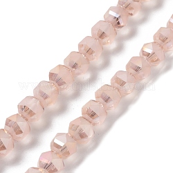 Chapelets de perles en verre transparent électrolytique, mat, facette, lanterne, rose, 7x7.8x7.5mm, Trou: 1.5mm, Environ 72 pcs/chapelet, 20.79'' (52.8 cm)
