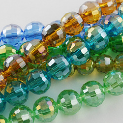 Chapelets de perles en verre électroplaqué, de couleur plaquée ab , facette, ronde, couleur mixte, 8mm, Trou: 1mm, Environ 72 pcs/chapelet, 21.8 pouce