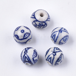 Perles en porcelaine manuelles, porcelaine bleue et blanche , ronde, bleu, 13x12mm, Trou: 1.6mm