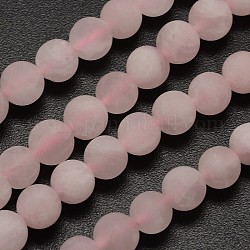 Natural Rose Quartz Beads Strands, Frosted, Round, 8mm, Hole: 1mm, about 48pcs/strand, 15.1 inch
