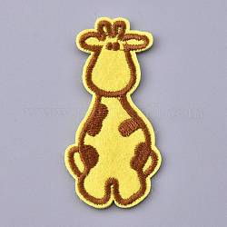 Tissu de broderie informatisé fer/coudre sur les patchs, accessoires de costumes, appliques, girafe, jaune, 64.5x30.5x1.5mm