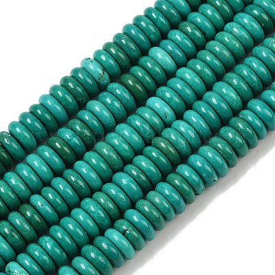 Природные Говлит бисер нитей G-A283-D04-01B-1