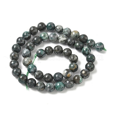 Natürliche Dioptase-Perlenstränge&nbsp;X-G-D302-02-8mm-1