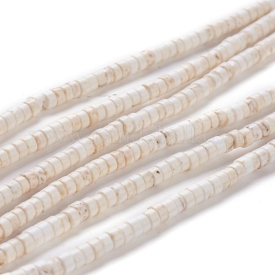 Бусины из натурального магнезита&nbsp;G-H230-37-1