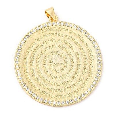 Латунь с подвесками из фианита KK-K332-16B-G-1