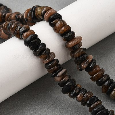 Нити из натуральных киастолитовых бусин G-F793-A01-01-1