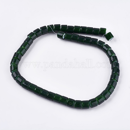 Бусины лэмпворк &nbsp;LS-LAMP-G133-01A-1