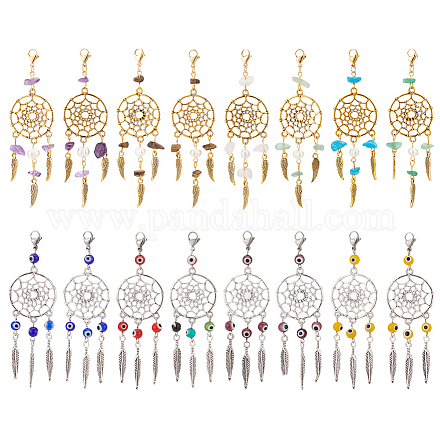 Nbeads 16Pcs 2 Style Woven Web/Net with Feather Alloy Pendant Decoration HJEW-NB0001-82-1