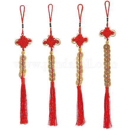 SUPERFINDINGS 4 Styles Chinese Feng Shui Money Coins Lucky with Red Enless Knot Decoration Chinese Knot Pendant with Polyester Tassel Emperor Money Feng Shui Coins for Car Wealth Success AJEW-FH0002-30-1