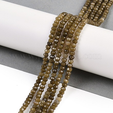 Бусины из натурального белого нефрита G-Z069-01Y-1