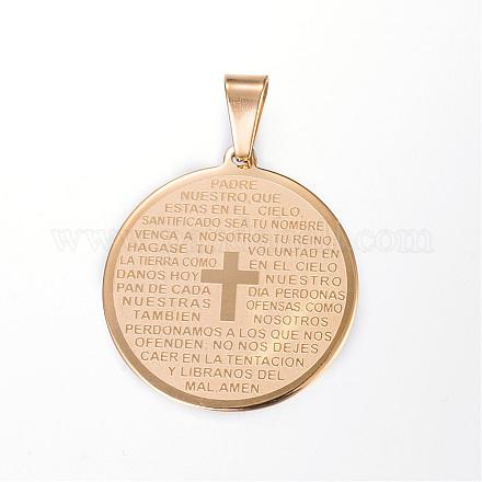 304 Stainless Steel Flat Round with Word Lord's Prayer Cross Pendants STAS-P085-25-1