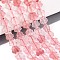 Cherry Quartz Glass Beads Strands, Star, 5.5~6x6~6.5x2~3mm, Hole: 0.7~0.8mm, about 63~65pcs/strand, 14.76~15.16 inch(37.5~38.5cm)