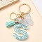 Resin & Acrylic & Faux Suede Tassel Keychain,  with Alloy Clasp and Iron Rings, Letter S, 9.6cm