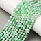 Natural Chrysoprase Beads Strands, Faceted, Round, 3mm, Hole: 0.8mm, about 105pcs/strand, 14.96 inch(38cm)