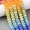Gradient Color Natural White Jade Beads Strands, Dyed, Rondelle, Mixed Color, 8.5x4.5~5.5mm, Hole: 1mm, about 79pcs/strand, 15.31''(38.9cm)