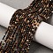 Natural Tiger Eye Bead Strands, Faceted, Round, 2mm, Hole: 0.5mm, about 226pcs/strand, 15.55 inch(39.5cm)