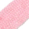 Natural Rose Quartz Beads Strands, Faceted Round, 3mm, Hole: 0.8mm, about 118~130pcs/strand, 15.4 inch