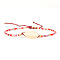Bohemian Glass Seed Beaded Braided Bead Bracelets for Women, Shell Shape, with Shell, Mixed Color