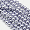 Eco-Friendly Dyed Glass Pearl Round Beads Strands, Grade A, Cotton Cord Threaded, Lilac, 10mm, Hole: 0.7~1.1mm, about 42pcs/strand, 15 inch