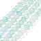 Transparent Crackle Glass Beads Strands, Rondelle, Faceted, Pale Turquoise, 8x6mm, Hole: 1.2mm, about 65pcs/strand, 15.55 inch(39.5cm)