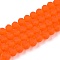 Transparent Glass Beads Strands, Faceted, Frosted, Rondelle, Dark Orange, 8mm, Hole: 1mm, about 60~62pcs/strand, 39~40cm