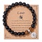 Natural Tiger Eye & Agate Beaded Stretch Bracelets,  Constellation Charm Bracelets, Round, Leo, 7-1/2 inch(19cm)
