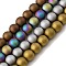 Electroplated Synthetic Non-magnetic Hematite Beads Strands, Round, Frosted, Mixed Color, 5x4.5mm, Hole: 0.8mm, about 89pcs/strand, 15.77''(40.05cm)