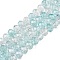 Transparent Glass Beads Strands, Faceted(32 Facets), Rondelle, Pale Turquoise, 8x6.5mm, Hole: 1.2mm, about 60~62pcs/strand, 15.55''(39.5cm)
