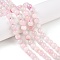 Dyed Natural White Jade Beads Strands, Two Tone, Round, Pink, 8x8mm, Hole: 0.9mm, about 47~48pcs/strand, 15.16~15.72''(38.5~39.3cm)
