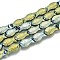 Electroplate Glass Beads Strands, Fish, Green Plated, 15x8.2x5.3mm, Hole: 0.9mm, about 50pcs/strand, 26.77~27.17''(68~69cm)