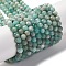 Natural Amazonite Beads Strands, Faceted, Round, 4mm, Hole: 0.9mm, about 97pcs/strand, 14.29''(36.3cm)