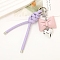 Imitation Leather Keychain, Bowknot Strap Bag Hanging Accessories, Heart, Violet, 150mm