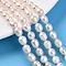 Natural Cultured Freshwater Pearl Beads Strands, Two Sides Polished, Creamy White, 7.5~9x6~7.5x6~7mm, Hole: 0.6mm, about 21~22pcs/strand, 7.09''(18cm)