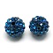 Polymer Clay Rhinestone Beads, Pave Disco Ball Beads, Grade A, Round, Half Drilled, Capri Blue, 10mm, Hole: 1mm