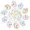 12Pcs 4 Styles Cartoon Unicorn Silicone Beads, Mixed Color, 30x21x10.5mm, Hole: 2mm