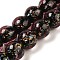 Handmade Dichroic Foil Glass Beads Strands, Rondelle, Pale Violet Red, 11~11.5mm, Hole: 1.6mm, about 33pcs/strand, 13.27''(33.7cm)