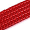 Transparent Glass Beads Strands, Column, Crimson, 3.5x4~4.5mm, Hole: 0.7~0.9mm, about 102~108pcs/strand, 14.17~14.96 inch(36~38cm)
